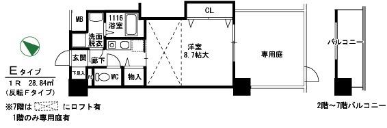 サウス アルカディア(1K/4階)の間取り写真