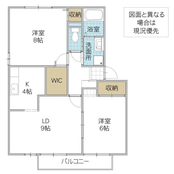 ファミール岩崎 D棟(2SLDK/1階)の間取り写真
