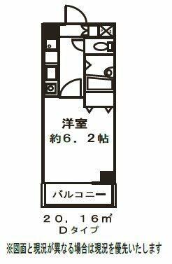 ブロード大塚(1K/7階)の間取り写真