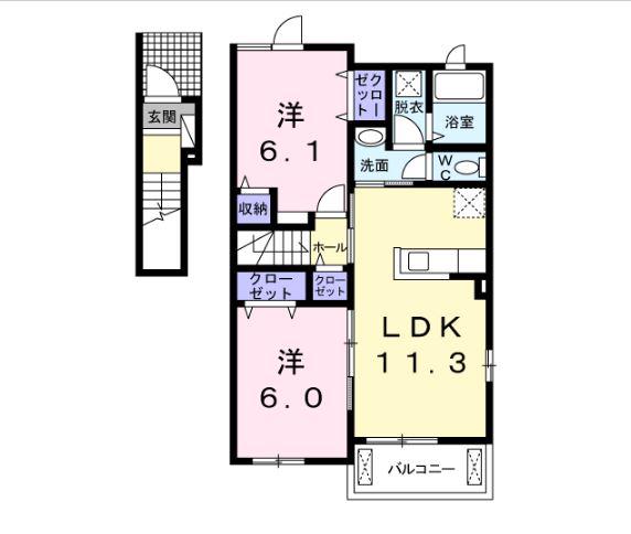 スカイブルーA(2LDK/2階)の間取り写真