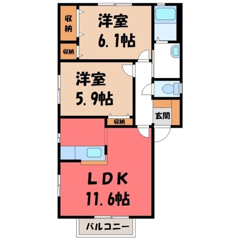 ヴィルモンターニュA棟(2LDK/2階)の間取り写真