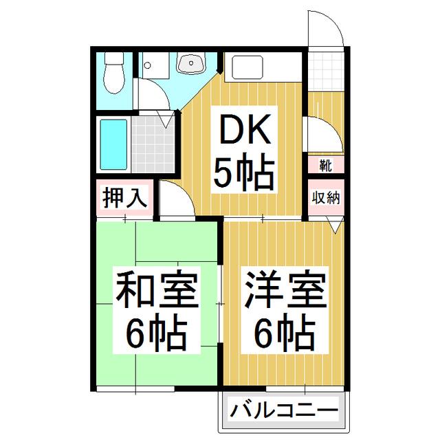 ファインパレス C(2DK/1階)の間取り写真