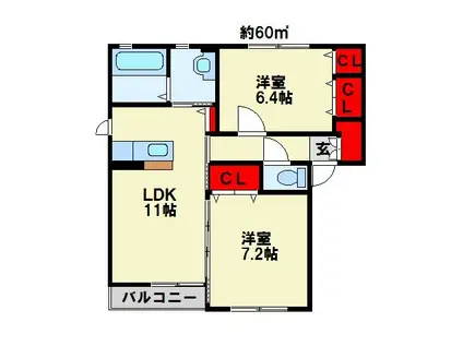 ロアーブル弐番館(2LDK/1階)の間取り写真