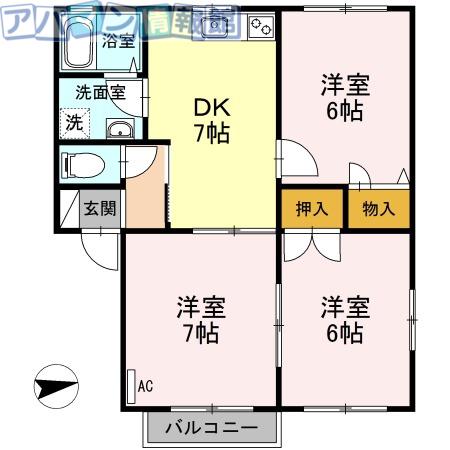 パティオスII A棟(3DK/1階)の間取り写真
