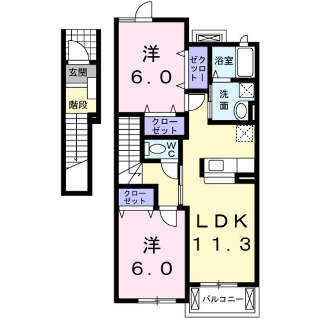 グラン・パパ B(2LDK/2階)の間取り写真