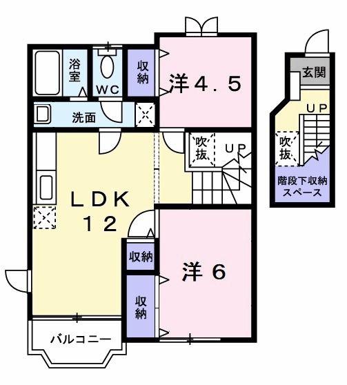 エヌズ・丸ノ内(2LDK/2階)の間取り写真