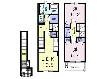 サンライズ・レジデンス II(2LDK/2階)の間取り写真