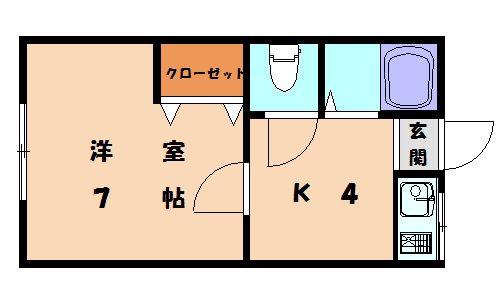 サンライフ和白丘(1K/1階)の間取り写真