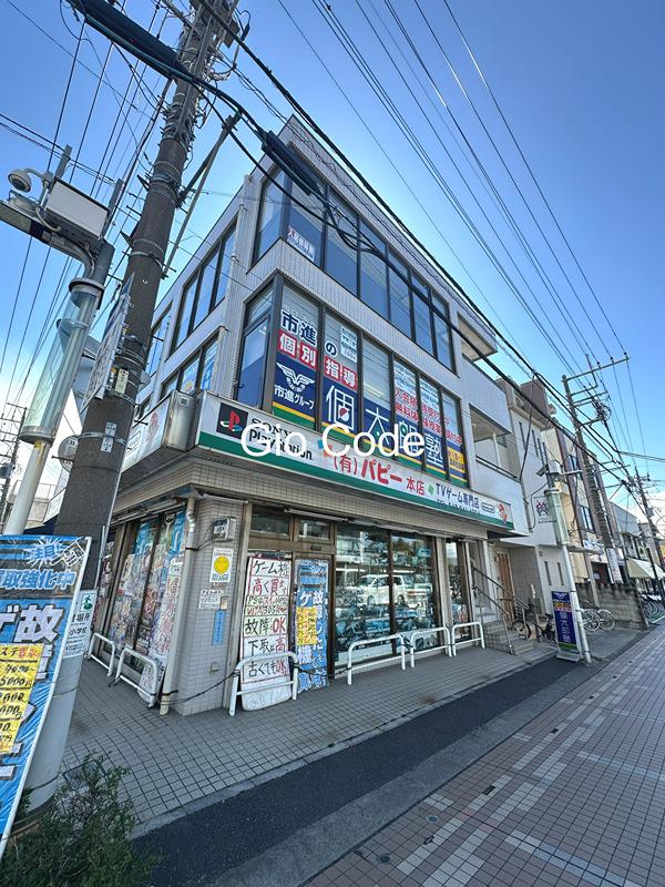 野崎ビル(1DK/3階)