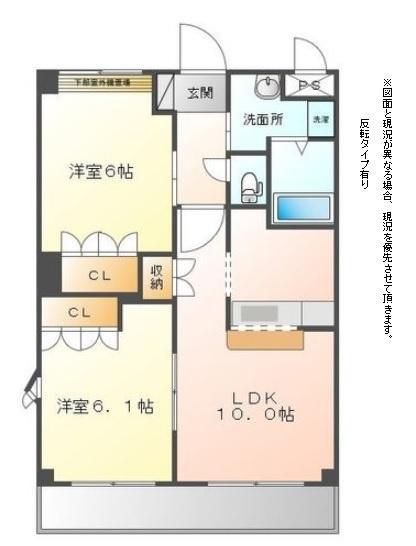 シャルマン(2LDK/2階)の間取り写真