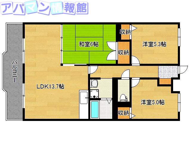 ベルメゾン網川原(3LDK/4階)の間取り写真