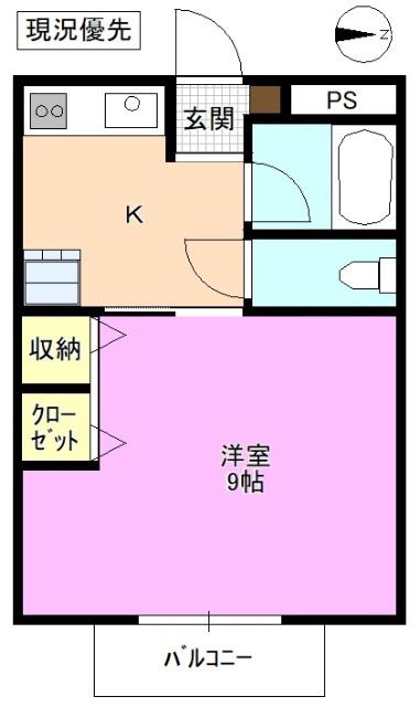 サープラスジュン(1K/2階)の間取り写真