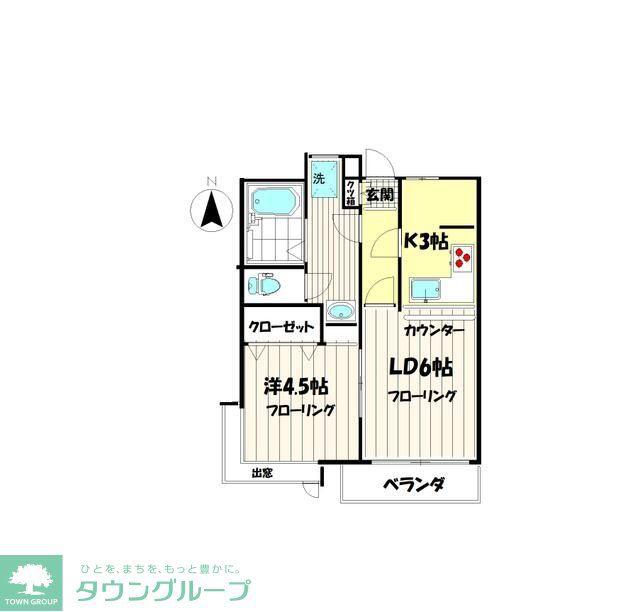 ラ・ベルメゾン(1LDK/1階)の間取り写真