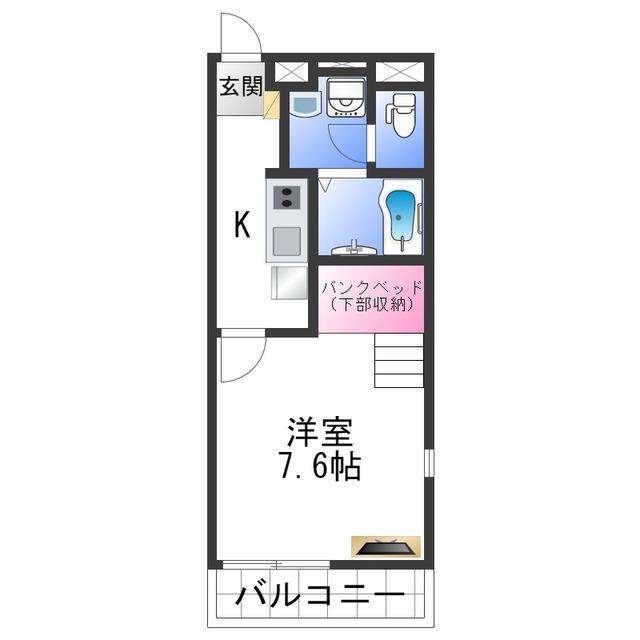 レオネクスト黒田(1K/1階)の間取り写真