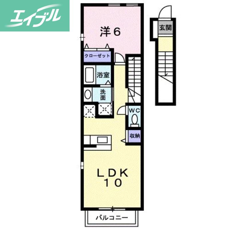 アリヴィオ・ランシェ(1LDK/2階)の間取り写真