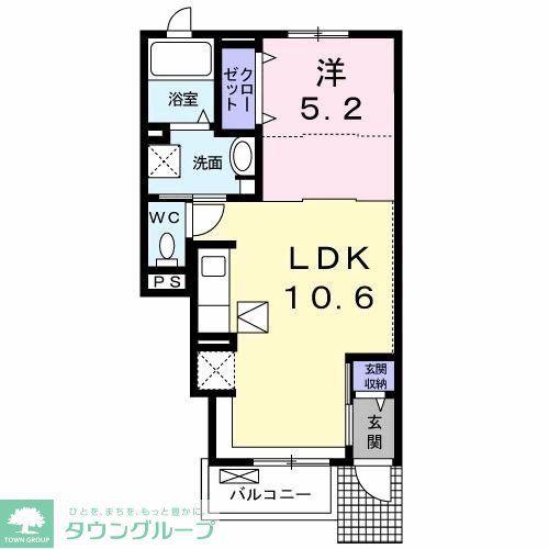 京王相模原線 京王堀之内駅 徒歩8分 2階建 築5年(1LDK/1階)の間取り写真