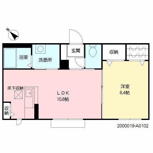 アプリK (1LDK/1階)の間取り写真