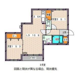 PALTIR円山北(2LDK/2階)の間取り写真