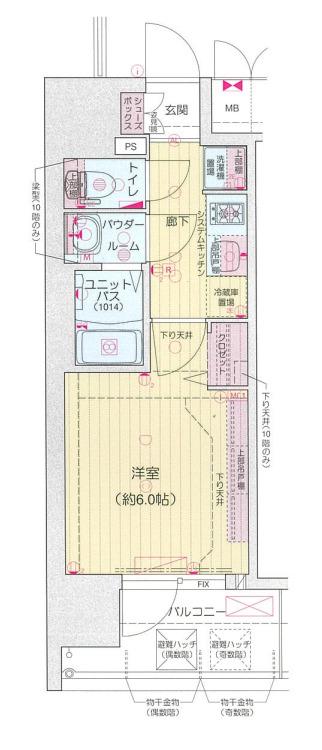 プレリス阿波座BLOOM(1K/6階)の間取り写真