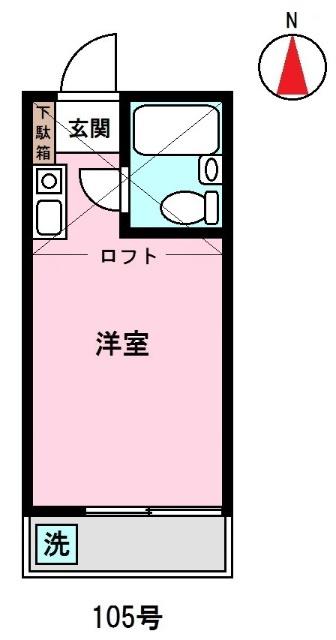 第2コーポみのり(ワンルーム/1階)の間取り写真