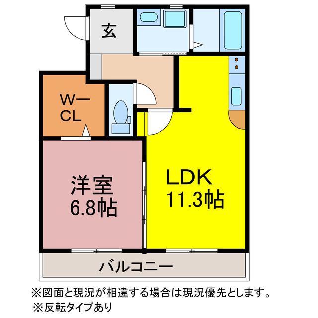 グラトンハウスII(1LDK/1階)の間取り写真