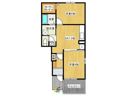 エム・ソレイユII(2DK/1階)の間取り写真