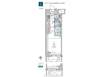 リヴシティ成増ミュジオ(1K/3階)の間取り写真