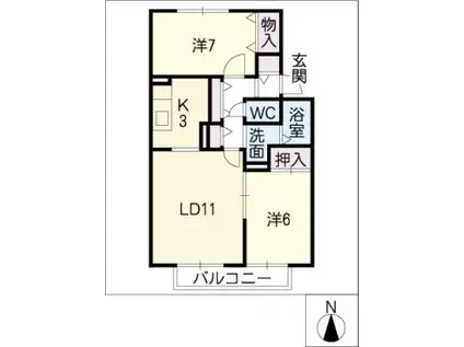 パスカル(2LDK/2階)の間取り写真