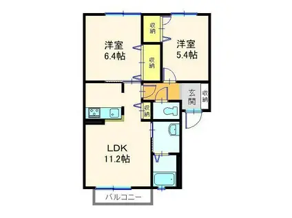 オレンジプレジオ(2LDK/2階)の間取り写真