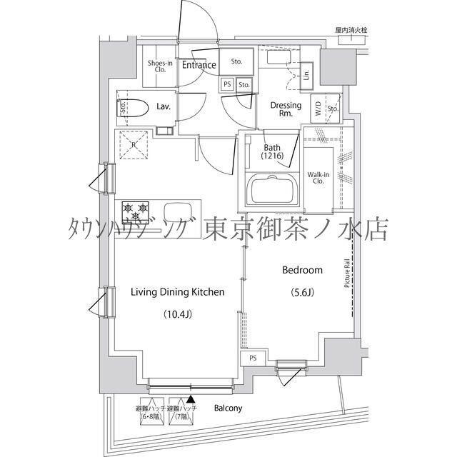ザ・パークハビオ文京目白台プレイス(1LDK/7階)の間取り写真