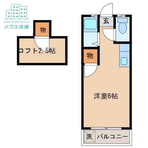 ウイング基山(ワンルーム/2階)の間取り写真
