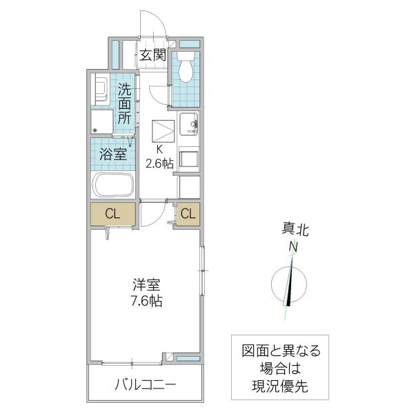 ルクレール(1K/1階)の間取り写真