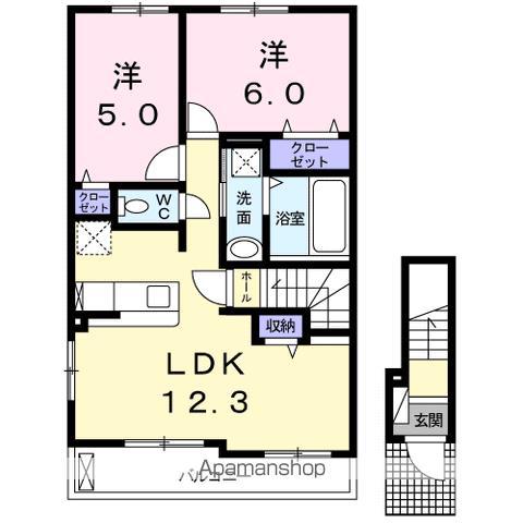 ブラフト ハウス(2LDK/2階)の間取り写真
