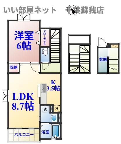 ブエノエスパシオ(1LDK/3階)の間取り写真