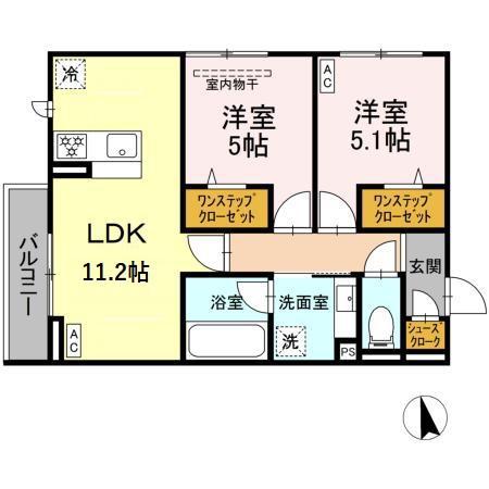 アクシス(2LDK/2階)の間取り写真