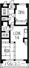 第2平安ビル(2LDK/2階)の間取り写真