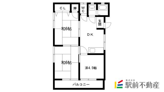 ユーコーポ(3DK/1階)の間取り写真