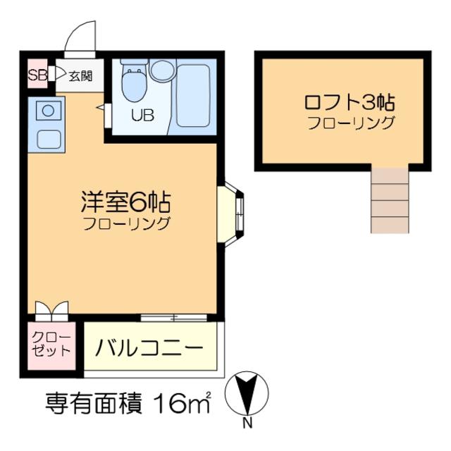 パインハウス(ワンルーム/2階)の間取り写真