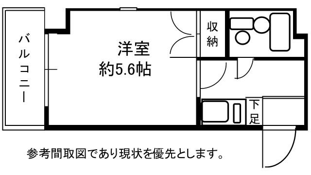 サンローレル平野町(1K/5階)の間取り写真