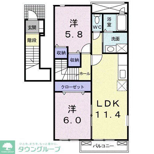 インノバーレ・メゾンII(2LDK/2階)の間取り写真