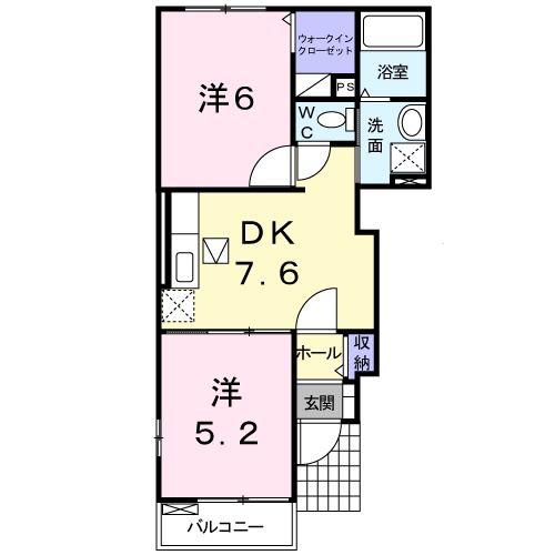 YSコート弐番館 III(2DK/1階)の間取り写真
