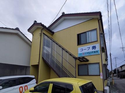 コープ寿(1DK/2階)