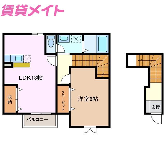 ボニート(1LDK/2階)の間取り写真