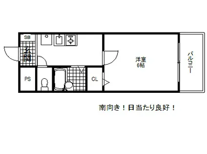 グランディア摩耶レジェンド(1K/5階)の間取り写真