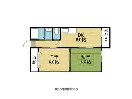 コーラルコープ森野(2DK/5階)の間取り写真