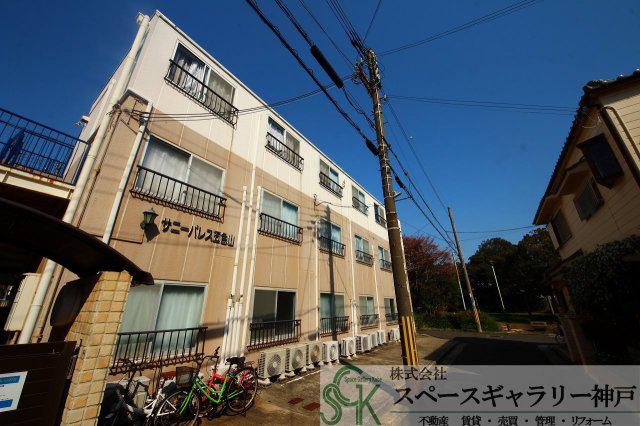 サニーパレス五色山(ワンルーム/1階)
