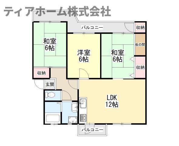 関屋あしびハイツ9号棟(3LDK/4階)の間取り写真