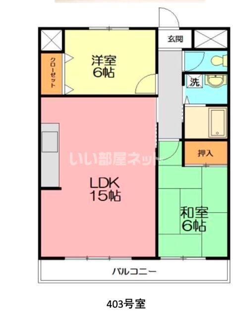 リステージ湘南川名(2LDK/4階)の間取り写真