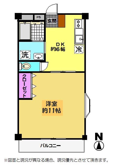 コーポ白鳥 最上階角 37.26平米(1DK/4階)の間取り写真