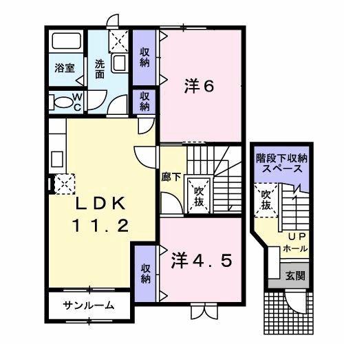 リバーサイドコート(2LDK/2階)の間取り写真